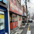 다미돈까스 이미지