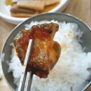 성암산해물탕 이미지