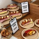 양산 증산 호텔출신 파티쉐가 만드는 글루텐프리 건강빵 맛집 제로제과 방문후기