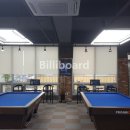 밀당 당구클럽 이미지