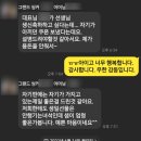 봄들애인문교육연구소학원