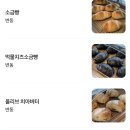 비바에이