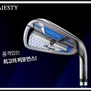 로얄샵 네이버블로그