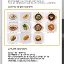 소반 | 대구 소규모돌잔치 에이엠소반 후기