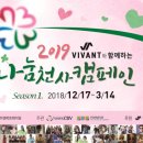 씨에스트레이딩