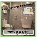 141미니호텔