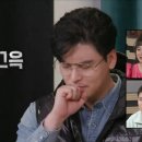 원일식당