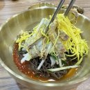 제일진주냉면 이미지