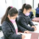 고현면보건지소 이미지