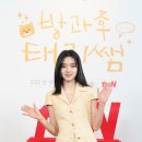 믿고 - 성남시 수정구 | 믿고