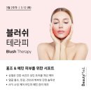 플랜메드 이미지