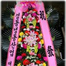 이코노마트 이미지