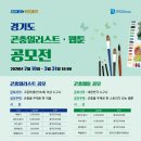 일러스트 이미지