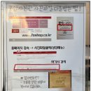 포샵디포토