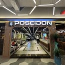 포세이돈 | 나트랑 로컬 해산물 식당 포세이돈 솔직 후기