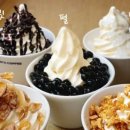 토핑의신 이미지