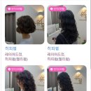 살롱유월 이미지