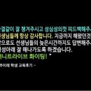 (주)수준 이미지