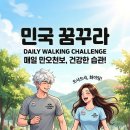 민꿈 잘자요~♡ 이미지