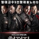 건륭건설(주) 네이버블로그