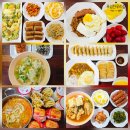 사랑해 밥상 | 5인가족 주간밥상 집밥 봄제철반찬 오늘저녁메뉴 일주일 아이반찬모음