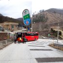 회봉송촌로 이미지