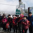 강원도 홍천 계방산(1,577m) 눈꽃 산행(100124) 이미지