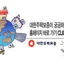 에이치씨엠(주) - 1235 | 에이치씨엠(주)