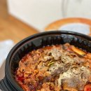 청담곱떡 이미지