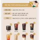 두별(주) 이미지