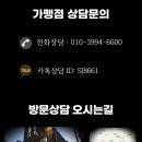 돈기부여 이미지