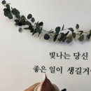 범산목장 이미지