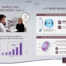 경원소프트 이미지