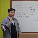 뒤죽박죽 이미지