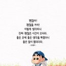 북한강강변길 네이버블로그