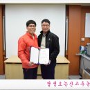 창열농장 네이버블로그
