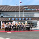 미력면사무소 이미지