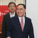 보름달홍삼 이미지