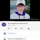 인성 이미지