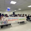 우리생활건강
