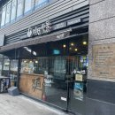 양천향교역 8번 출구 뒤 이미지