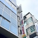 안나미용실 | [수내역 미용실] 그로잉살롱 젤리펌 후기! 안나 선생님 강추👑