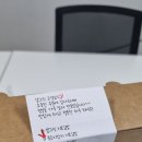 [신대방삼거리 맛집] 신선한 샐러드와 김밥을 함께! &#39;샐그릿&#39;