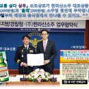(주)삼다 이미지