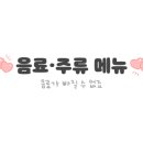 용문산빵공장