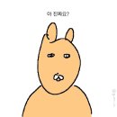 관산칡냉면 이미지