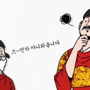 휴먼리더 이미지