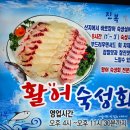 진복회센타
