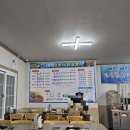 바다양푼이동태탕 (중마점) 이미지