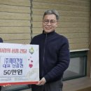 천일건설 이미지